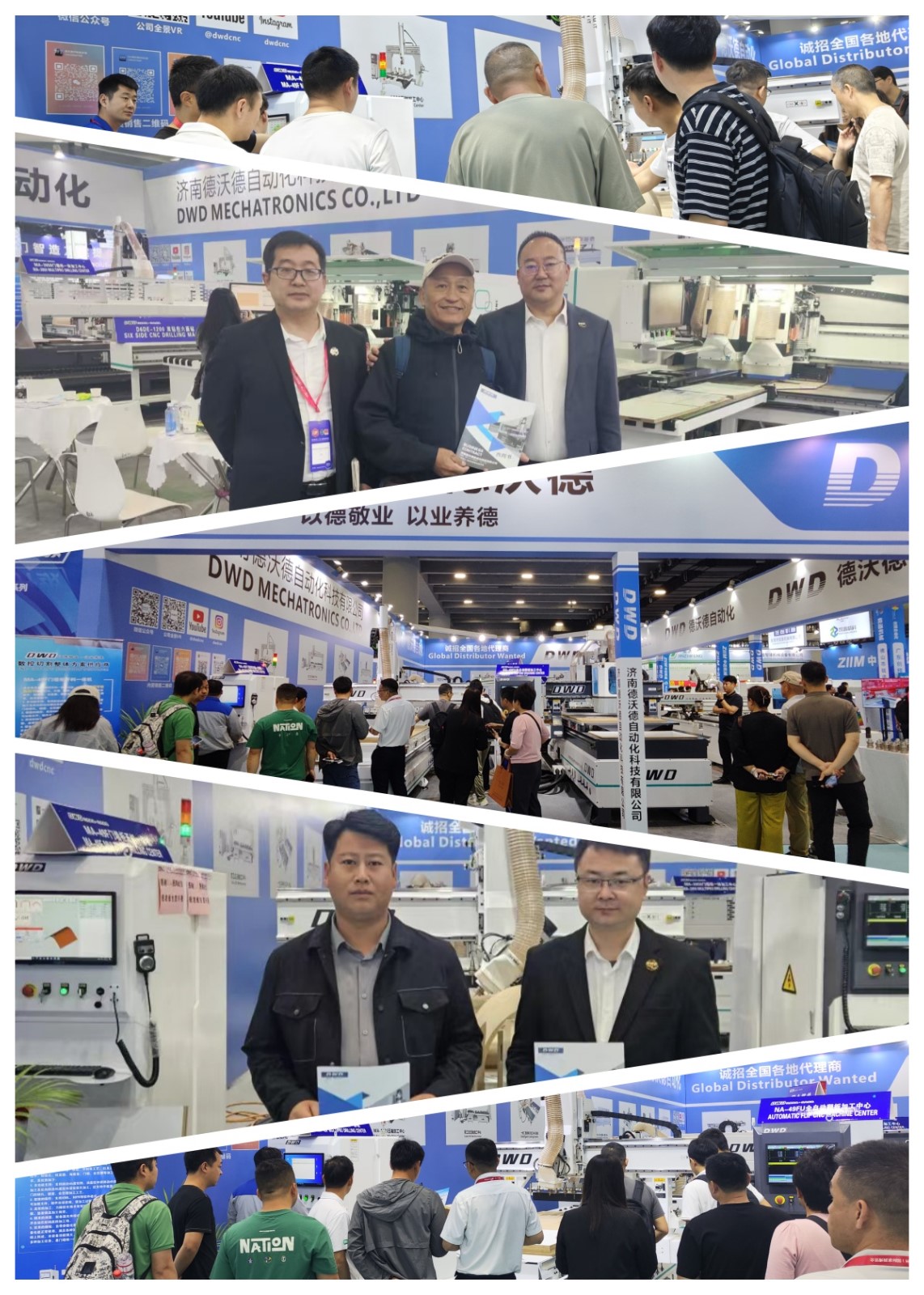 德沃德自動(dòng)化 ‖ CIFF廣州國(guó)際家具博覽會(huì)完滿(mǎn)收官!